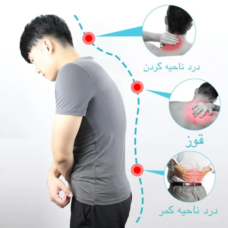 قوزبند هوشمند مدل smart ویبره دار
