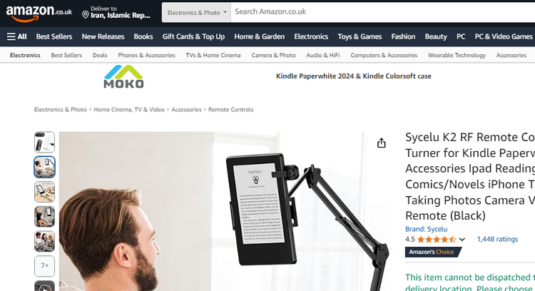 صفحه ترنر ( صفحه برگردان) کنترل از راه دور Sycelu K2 RF برای لوازم جانبی Kindle Paperwhite Ipad Reading Kobo Surface کمیک/رمانها تبلتهای آیفون اندروید عکسبرداری دوربین فیلمبرداری از راه دور (مشکی)
