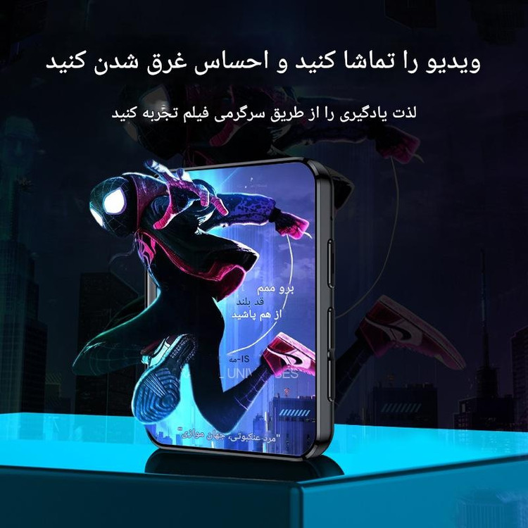 پخش کننده MP3 ام روبو مدل A7 ( پخش MP4 ویدو)