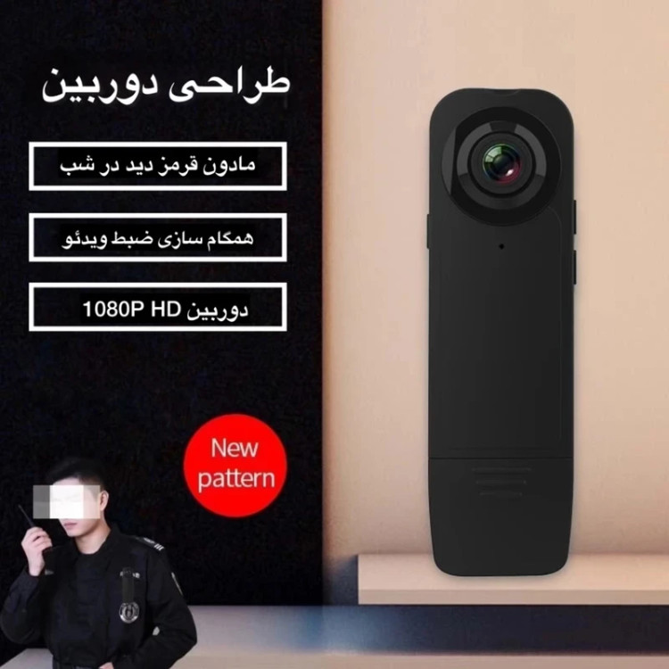 دوربین فیلم برداری ورزشی مدل اکشن کمرا A18 فروش به همراه 164گیگ حافظه داخلی