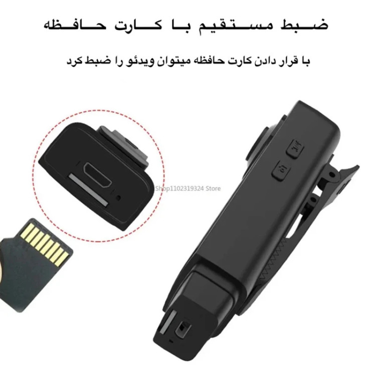 دوربین فیلم برداری ورزشی مدل اکشن کمرا A18 فروش به همراه 164گیگ حافظه داخلی