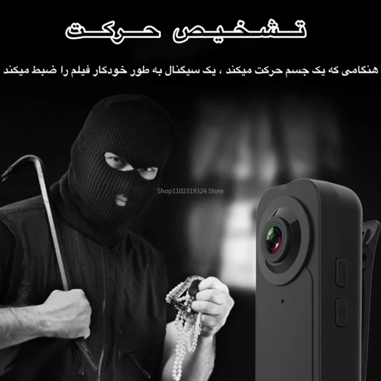 دوربین فیلم برداری ورزشی مدل اکشن کمرا A18 فروش به همراه 164گیگ حافظه داخلی