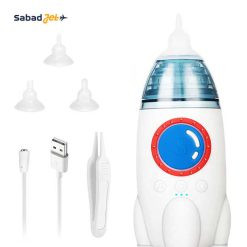 دستگاه پوار بینی موزیکال کودک و نوزاد مدل KA1002 - بینی کودک، نوزاد