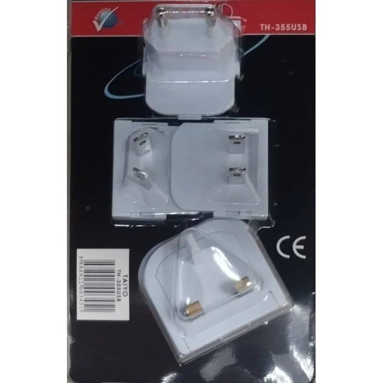 شارژر مسافرتی 4 پورت USB برند TAIYD مدل TH-355USB