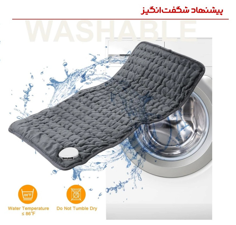 پد حرارتی برند VIBOOS مدل TK-HP2412 ن0
