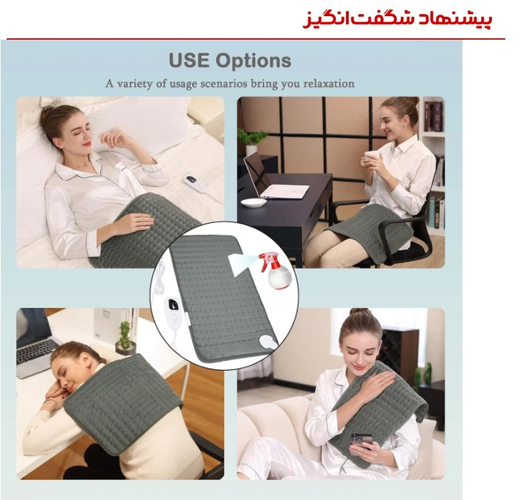 پد حرارتی برند VIBOOS مدل TK-HP2412 ن0