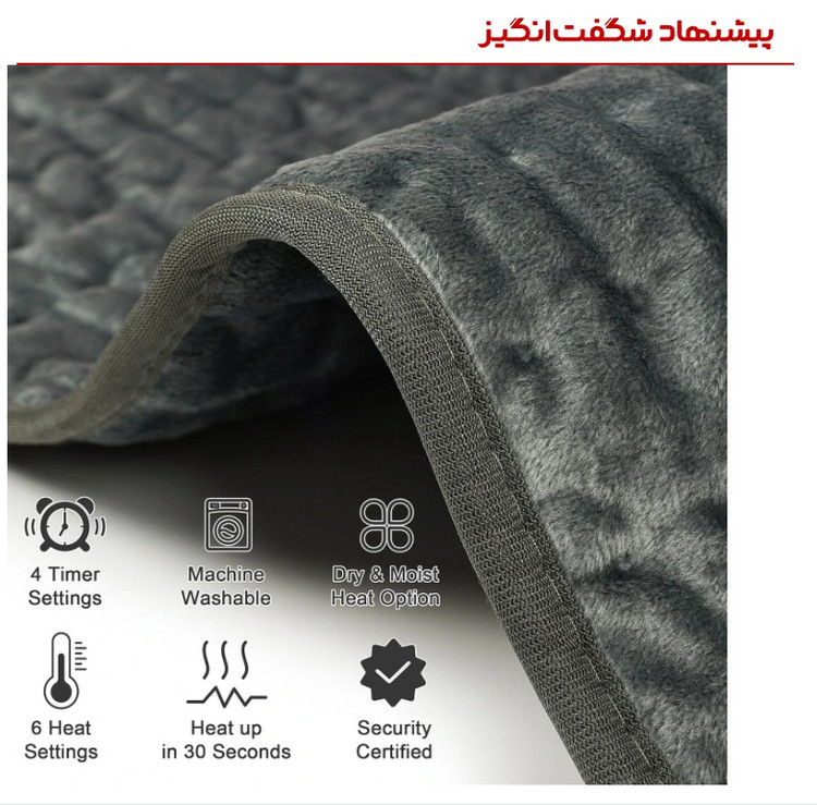 پد حرارتی برند VIBOOS مدل TK-HP2412 ن0
