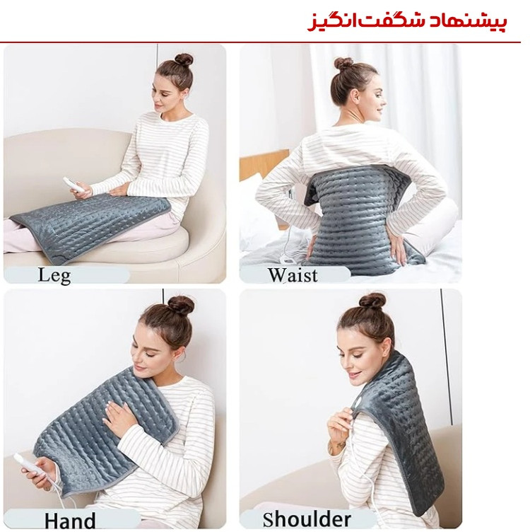 پد حرارتی برند VIBOOS مدل TK-HP2412 ن0