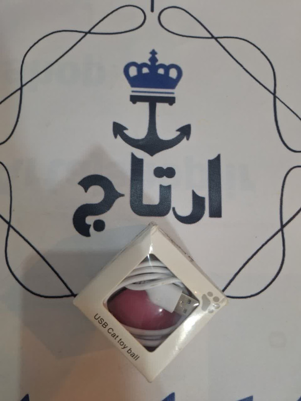 اسباببازی گربه تعاملی IOKHEIRA (نسل چهارم) توپ Wicked برای گربههای خانگی بزرگسال، چرخش خودکار ۳۶۰ درجه و قابل شارژ USB با چراغ قرمز LED برای بچه گربه (سفید)