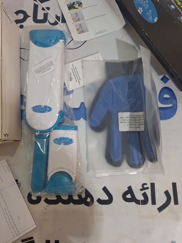 پرز گیر پرزهای حیوان خانگی از اثاثیه و دستکش تیمار حیوان خانگی ن1
