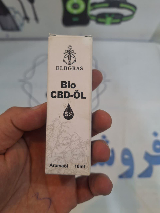 روغن CBD ارگانیک ELBGRAS 5% حجم 10 میلیلیتر | Bio CBD Oil آلمان - روغن CBD ارگانیک ELBGRAS 🌿 فول اسپکتروم واقعی ن1