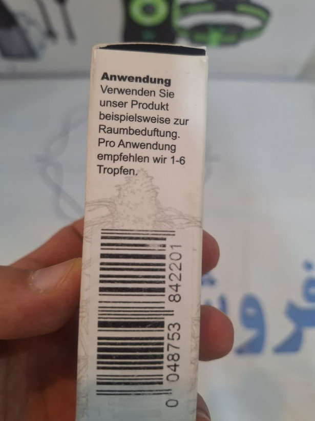 روغن CBD ارگانیک ELBGRAS 5% حجم 10 میلیلیتر | Bio CBD Oil آلمان - روغن CBD ارگانیک ELBGRAS 🌿 فول اسپکتروم واقعی ن1