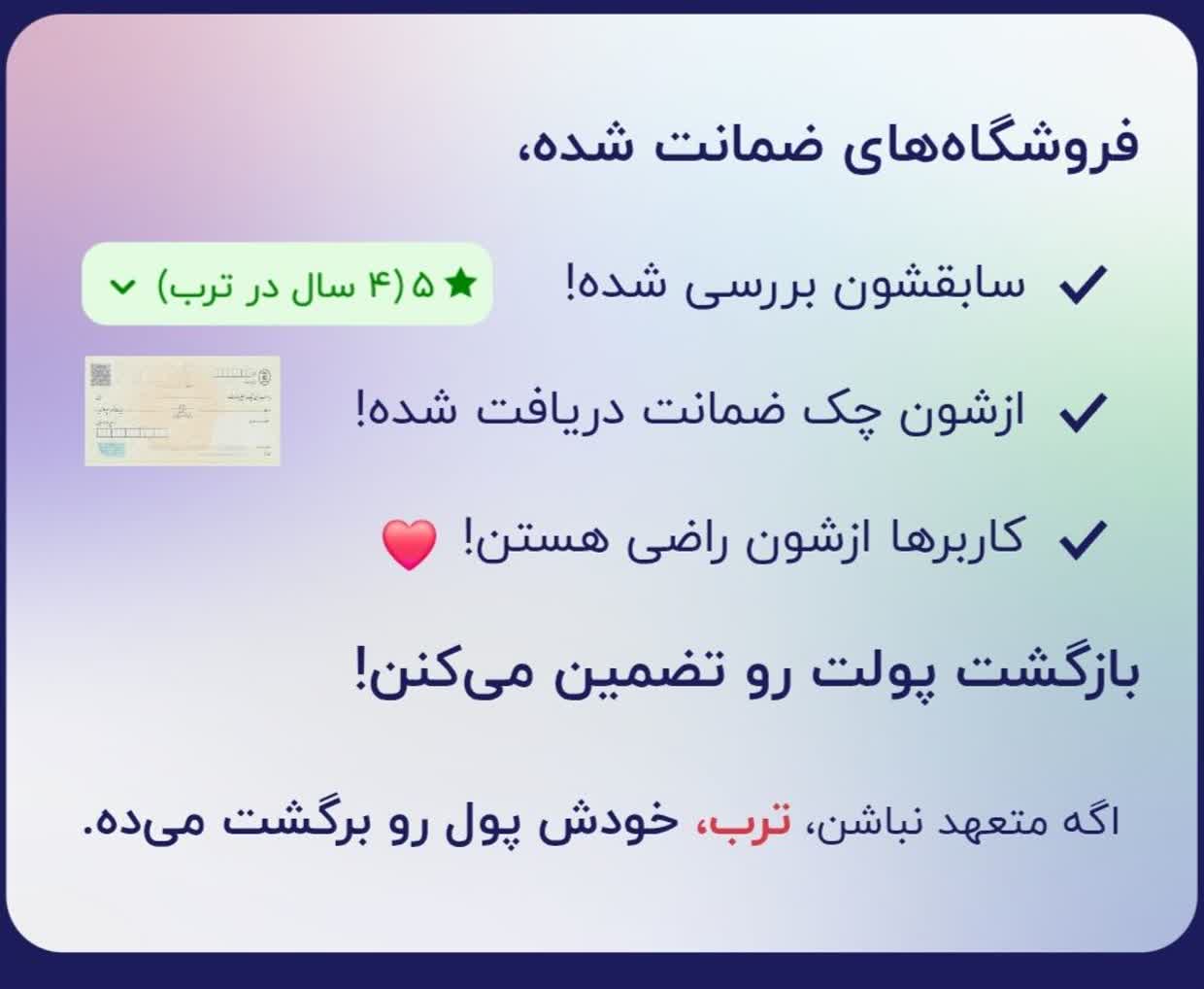 مچ بند هوشمند - ردیاب تناسب اندام با ردیابی سلامت، خواب و ضربان قلب به صورت 24 ساعته و 7 روز هفته - دو حسگر PPG و ECG برای سنجش سلامت | هشدار SOS و اشتراکگذاری با خانواده | باتری 15 روزه، 188 حالت ورزشی، بدنه آلومینیومی ن1