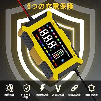 شارژر باتری هوشمند 12V/6A با قابلیت Pulse Repair | مناسب خودرو، موتور و باتری LiFePO4 ن1