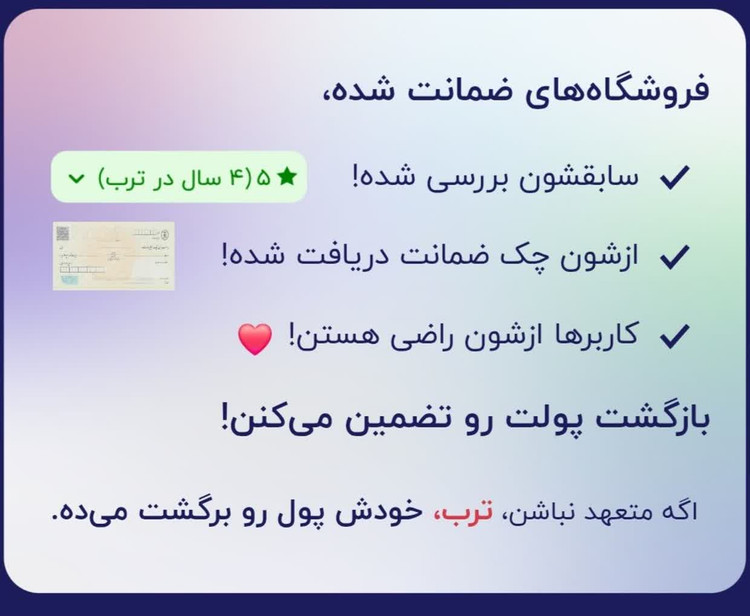 فرکننده موی مسافرتی FARERY، فرکننده موی مینی ۲۵ میلیمتری دو ولتاژه با ۳ دمای قابل تنظیم، اتو موی سرامیکی مینی با تزریق کراتین و روغن آرگان ن1