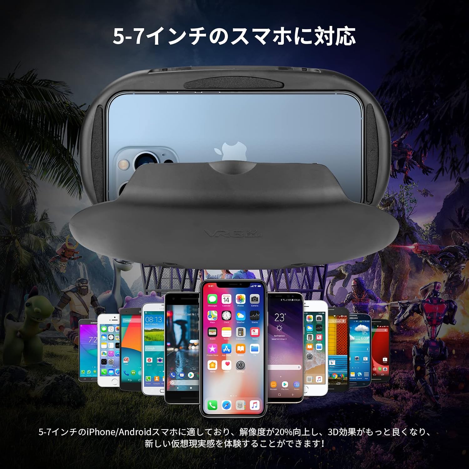 هدست واقعیت مجازی Ninonly VR برای گوشی هوشمند، عینک سهبعدی با تنظیم فوکوس و فاصله مردمک، لنز ضد نور آبی