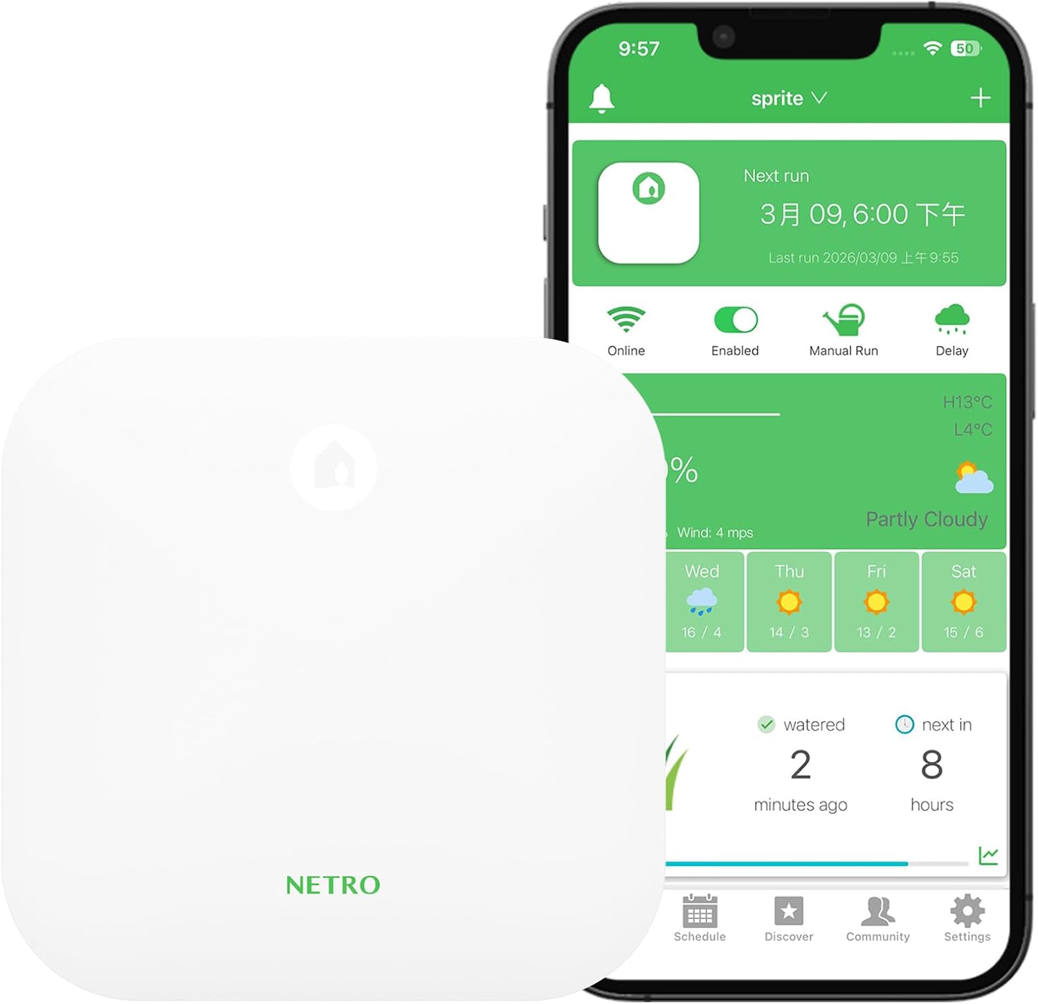 کنترلر هوشمند آبیاری Netro Sprite مدل 12 زون با WiFi، کنترل موبایلی، تنظیم خودکار بر اساس آب‌وهوا، گزارش آبیاری و سازگار با Alexa و Google Home.